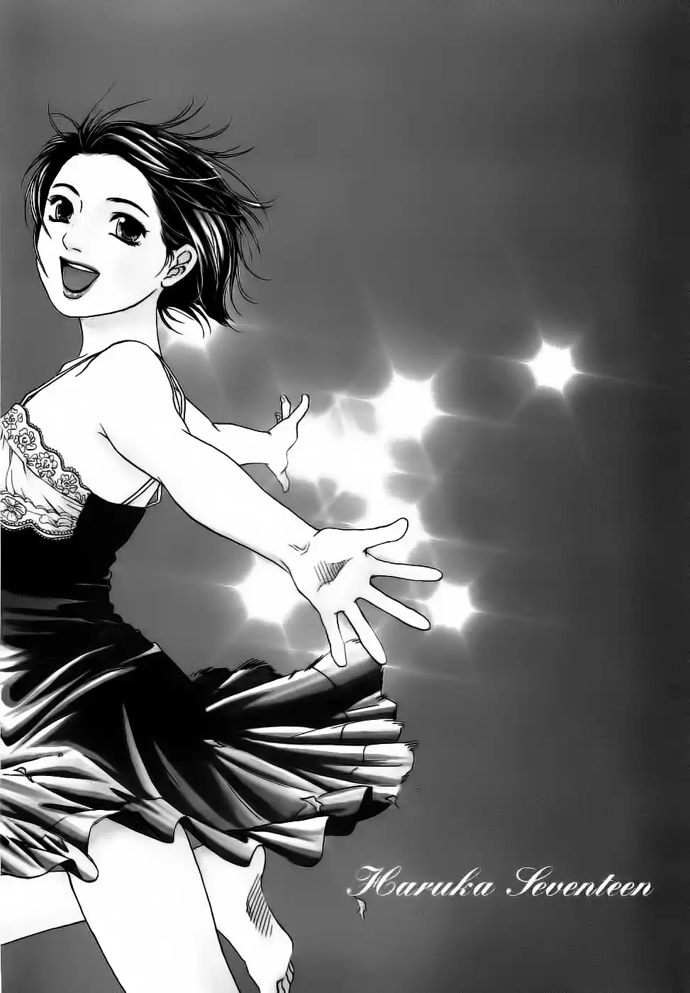 Haruka 17 Chapter 27 21